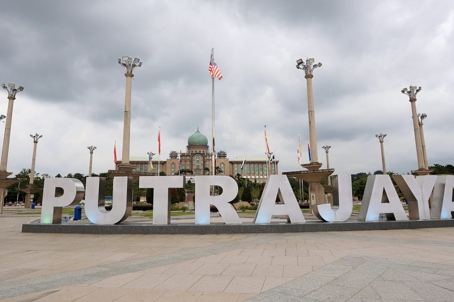 Putrajaya Tour with Pink Mosque & River Cruise